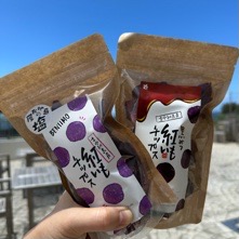 紅芋チップスのご紹介♪