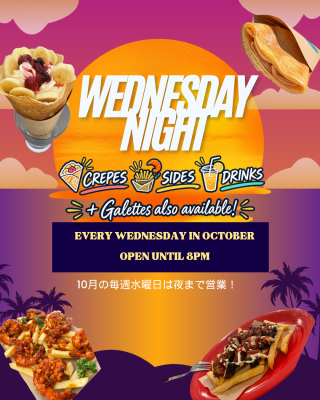 10月の水曜日は夜までクレープ🌙
